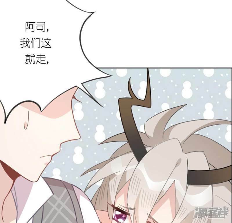 第7话 千澈与繁玥登场18