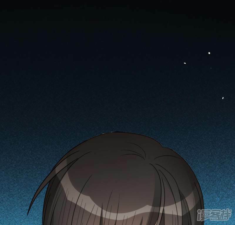 第55话 千澈的表白103