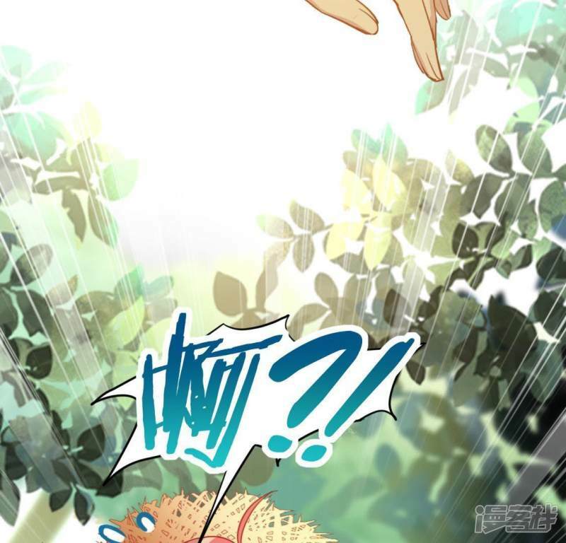 第45话 他选择了先救我？18