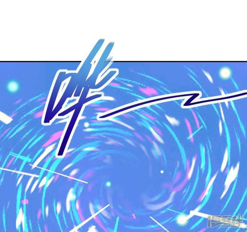 第6话 怼神仙的后果55