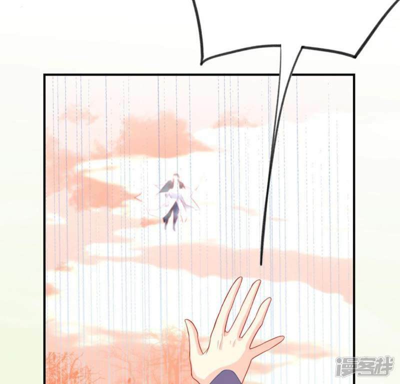 第20话 命里注定的相遇31
