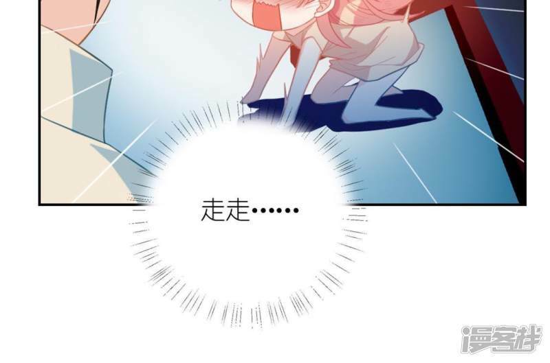 第23话 夜半偷发事件11