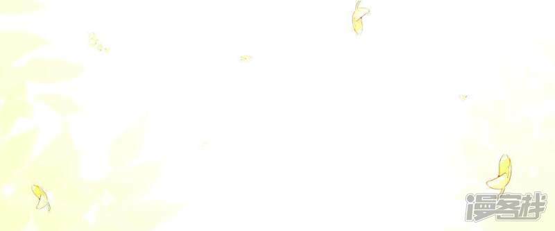 第44话 离她远一点34