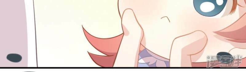 第35话 秦笙的男朋友是我85