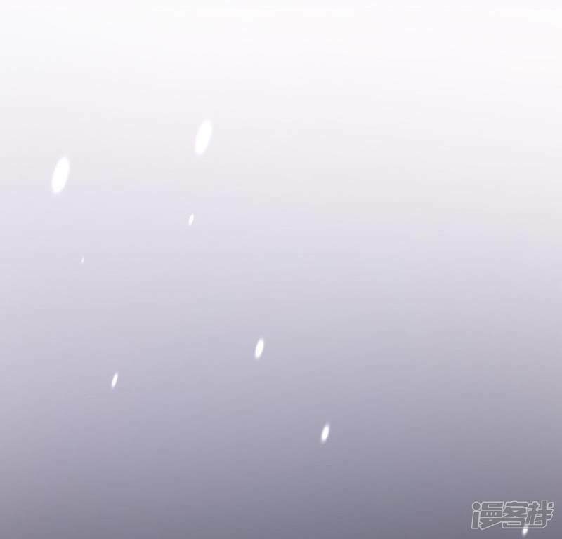第57话 消失的阿烨11