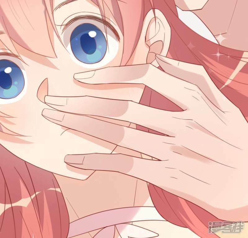 第35话 秦笙的男朋友是我28