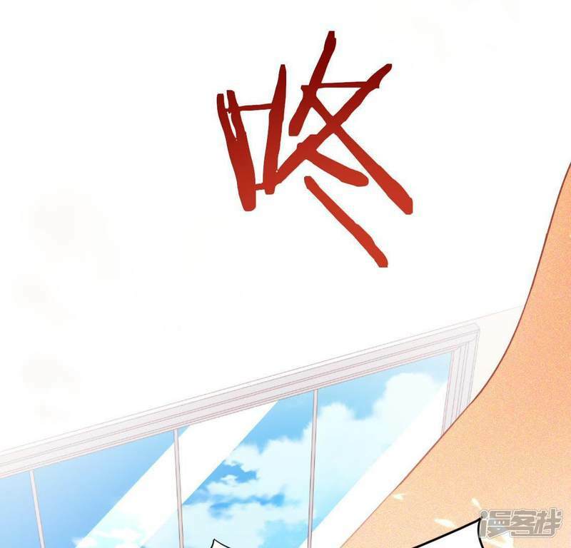 第57话 消失的阿烨44