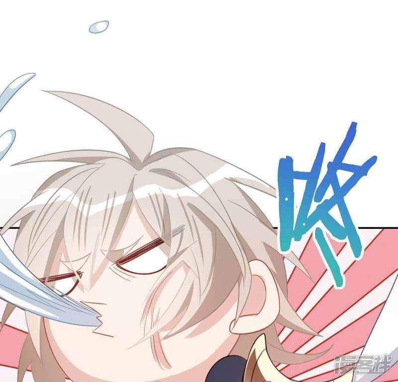 第55话 千澈的表白48