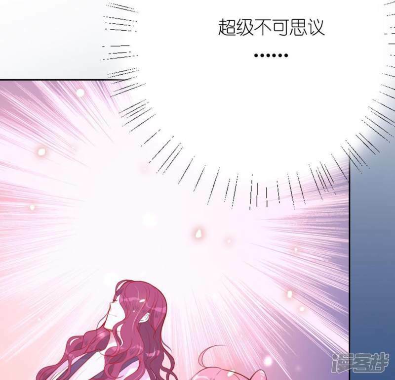 第11话 永永远远在一起84
