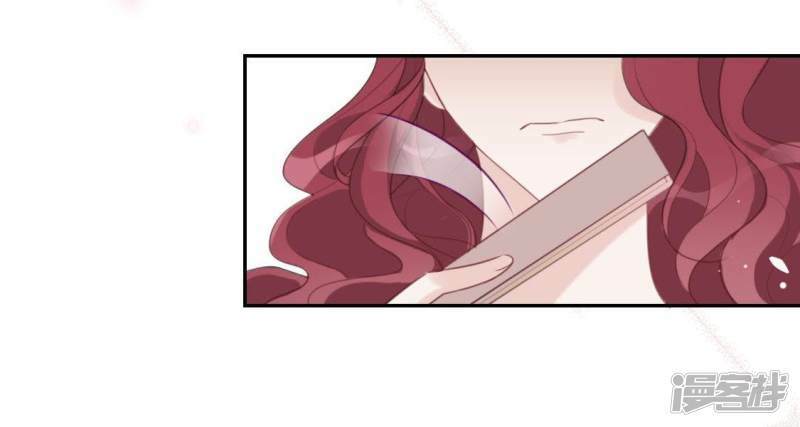 第38话 梦里出现的人49