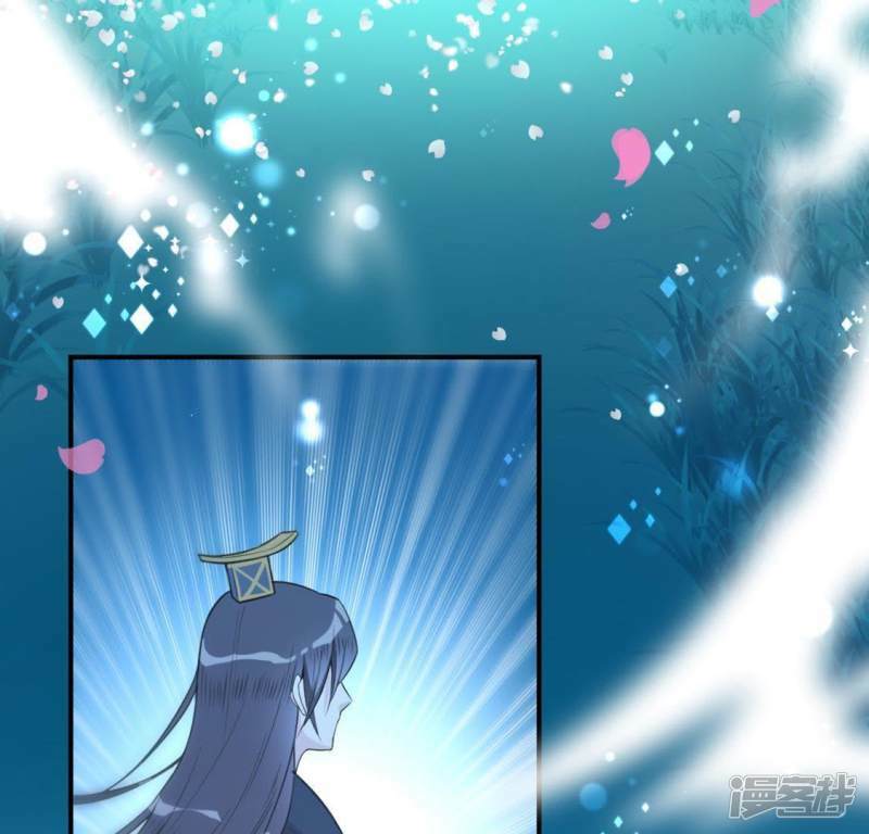 第13话 意识被困的秦笙125