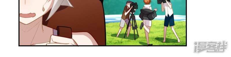 第45话 他选择了先救我？65