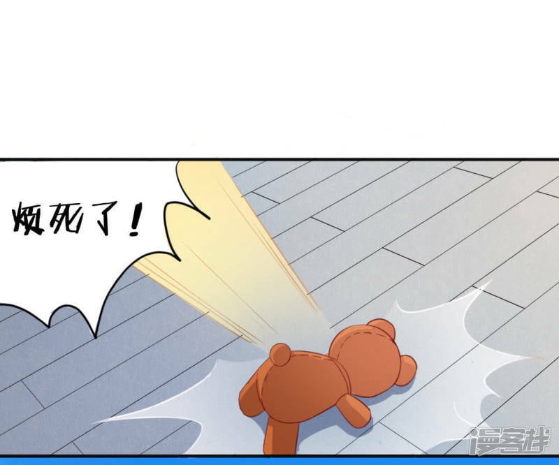 第40话 搭档是江淮0