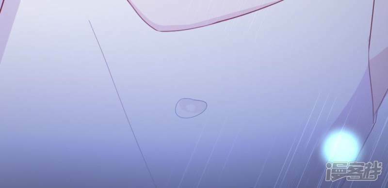 第57话 消失的阿烨50