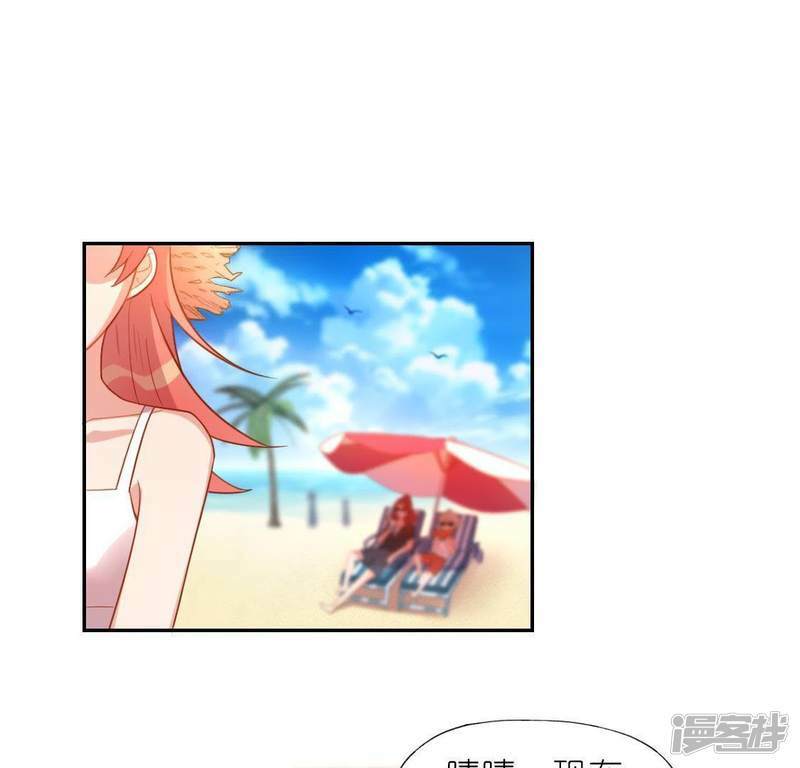 第37话 影帝江淮22