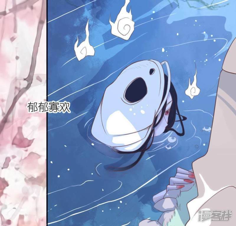 第8话 许前辈的执念12