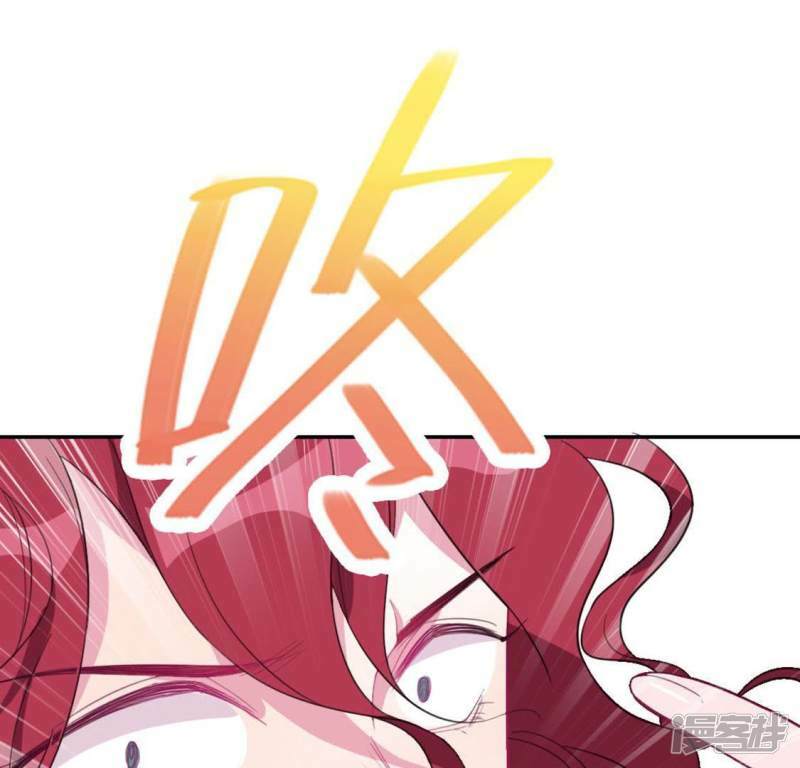 第29话 人赃并获的狐狸24