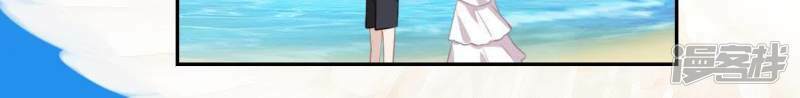 第37话 影帝江淮10