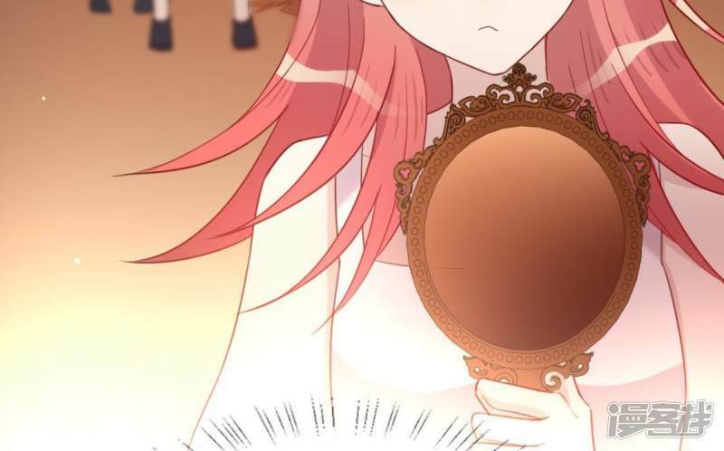 第42话 镜子里的奇怪东西54