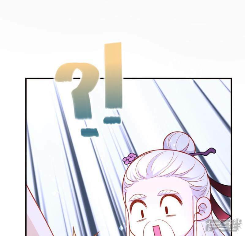 第13话 意识被困的秦笙130