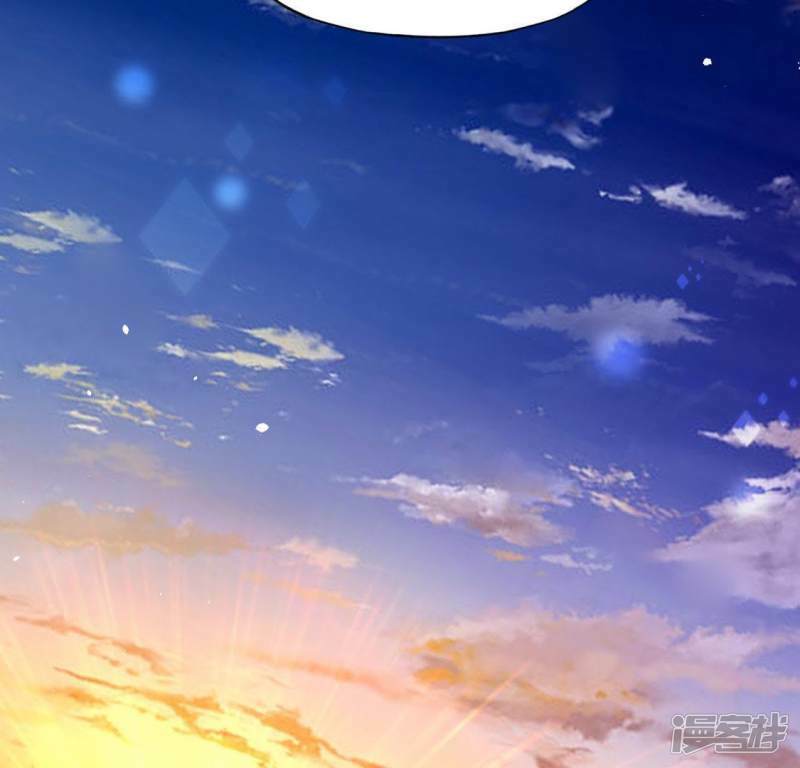 第56话 司铭的土味情话63