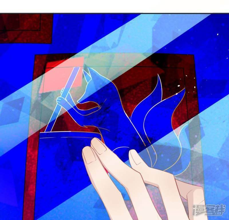 第27话 这位小姐好面生17