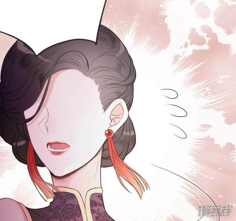 第5话 妾身名唤孙碧华108