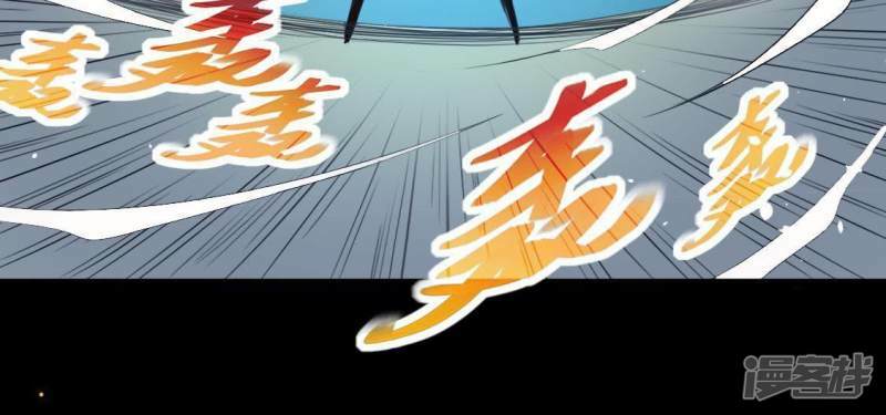 第10话 烟花下的重逢7