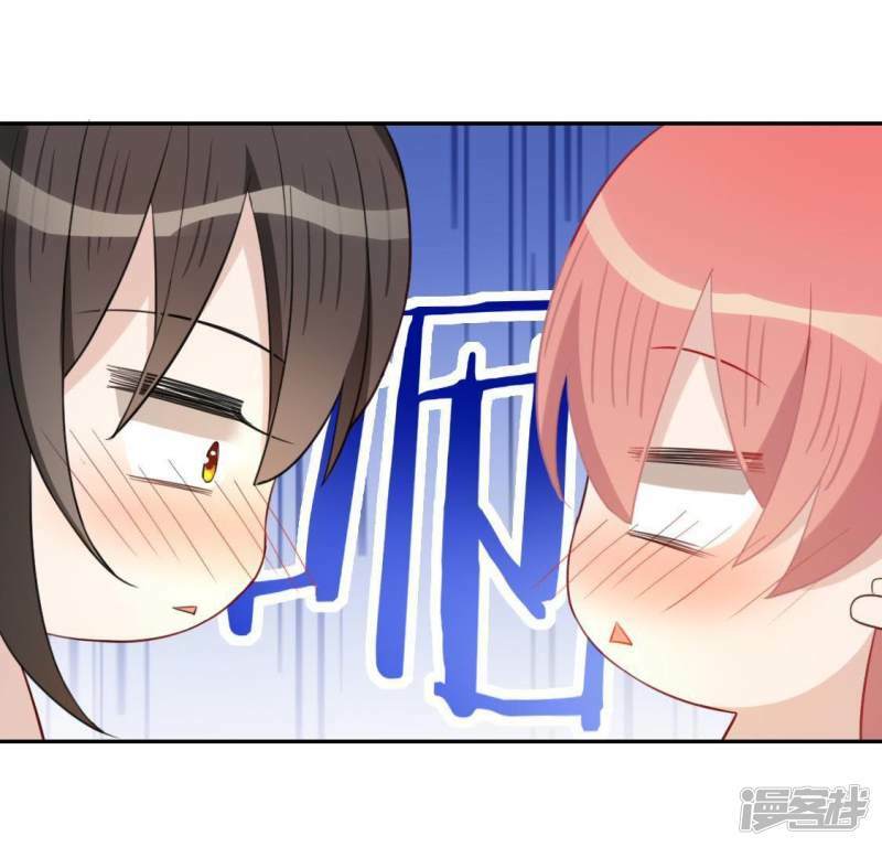 第54话 司铭，我喜欢你！67