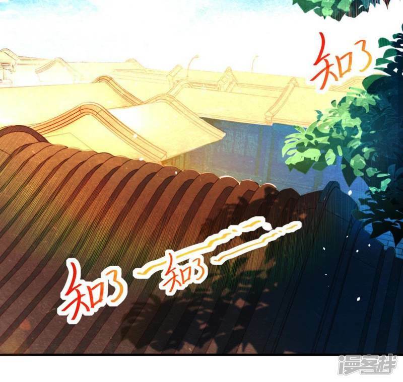 第22话 不食人间烟火的司铭1