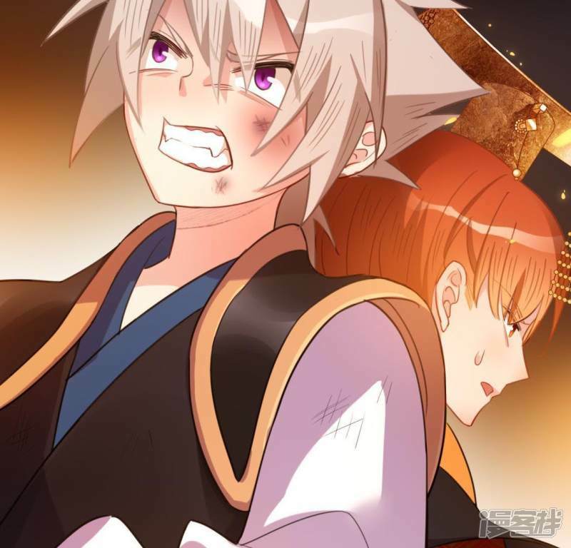 第43话 他很可疑9
