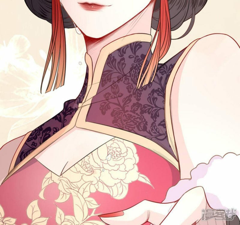 第5话 妾身名唤孙碧华124