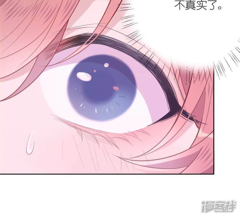 第10话 烟花下的重逢115