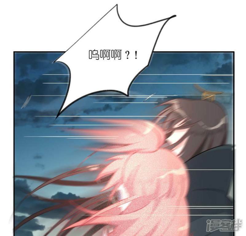 第17话 秦笙是我的人8