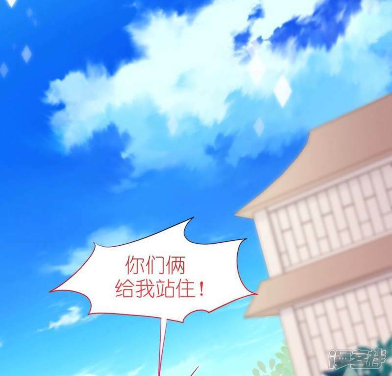 第50话 收回仙力，离开她23