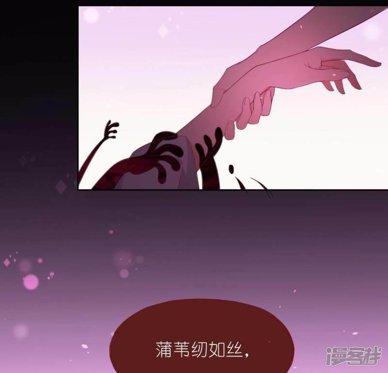 第33话 奇幻梦境64