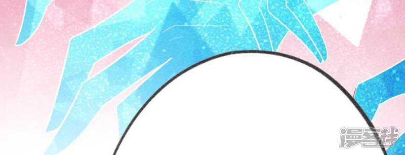 第16话 来自司铭的仙力？95