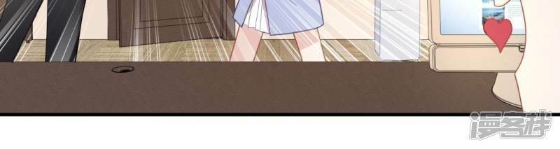 第35话 秦笙的男朋友是我82
