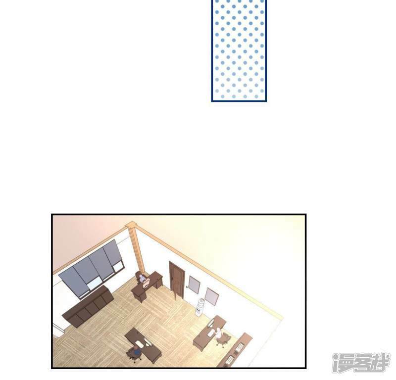 第35话 秦笙的男朋友是我58