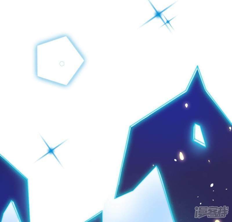 第13话 意识被困的秦笙9