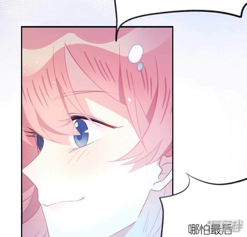 第15话 一起逃离33