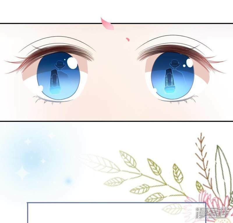 第41话 神秘任务16