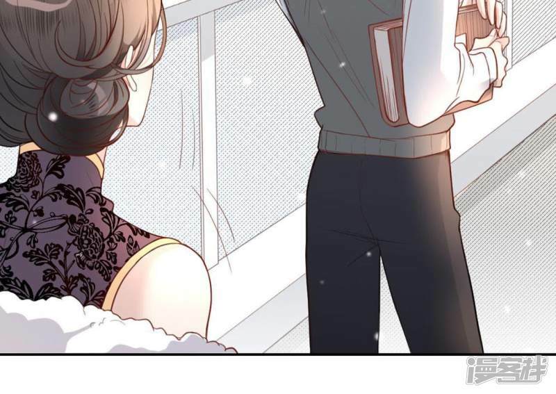 第5话 妾身名唤孙碧华6