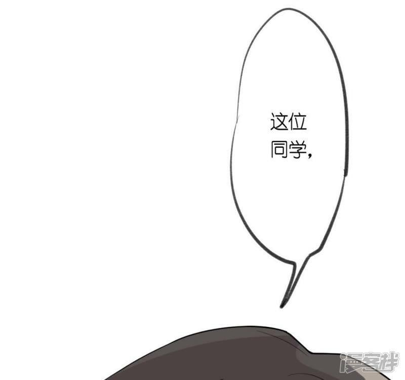 第4话 我的租客是神仙？125