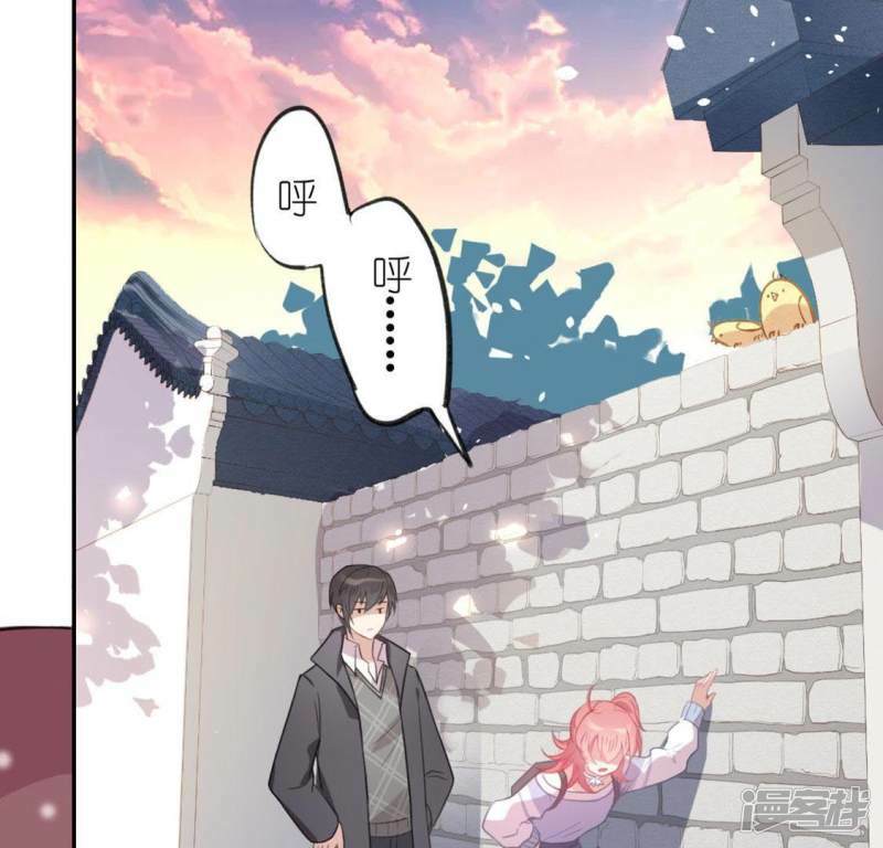 第3话 居然是个路痴27