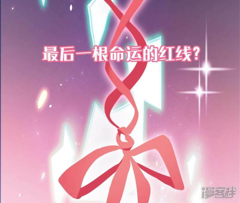 第1话 预告篇28
