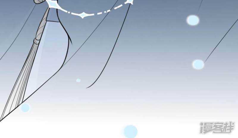 第16话 来自司铭的仙力？46