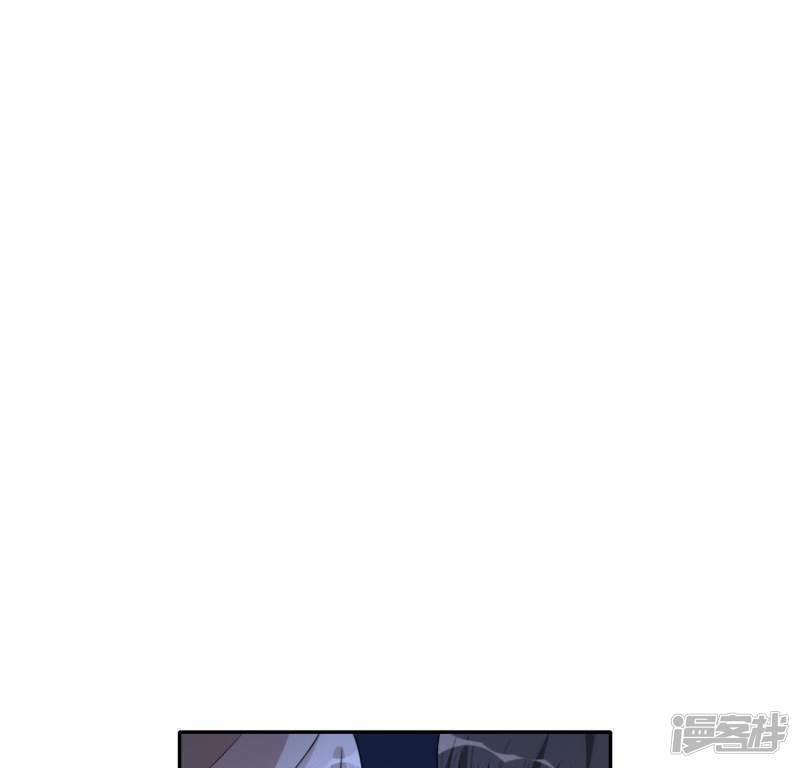 第44话 离她远一点65