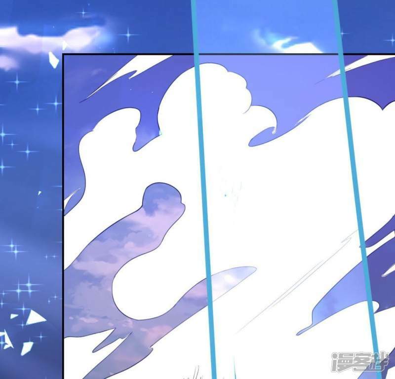 第16话 来自司铭的仙力？31