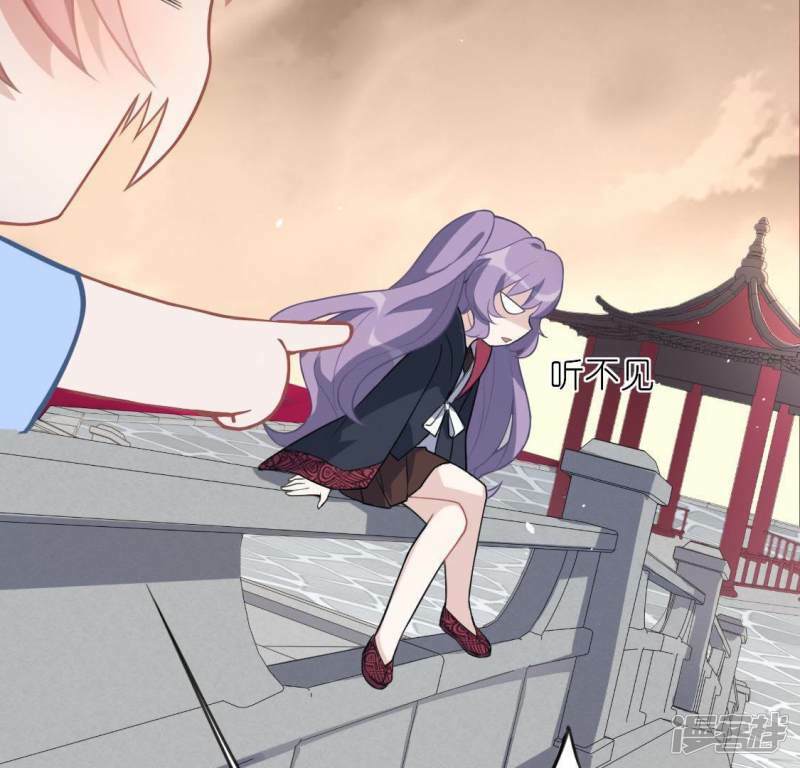 第33话 奇幻梦境3